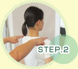 STEP.2